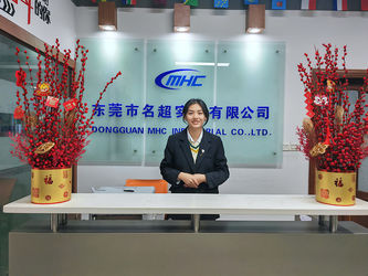中国 Dongguan MHC Industrial Co., Ltd.