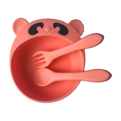 名前