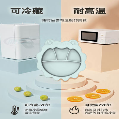 名前